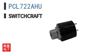 PCL722AHU