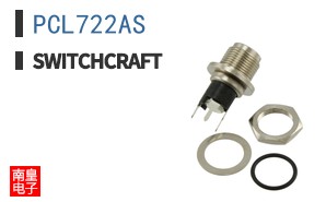 PCL722AS