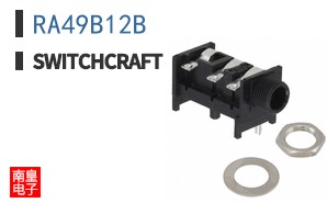 RA49B12B