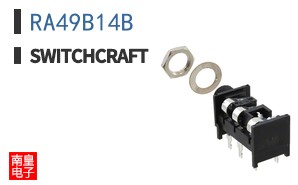 RA49B14B