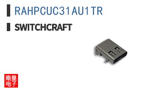 RAHPCUC31AU1TR