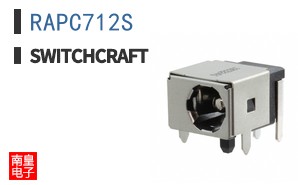 RAPC712S