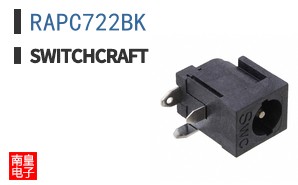 RAPC722BK