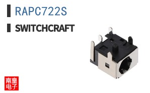 RAPC722S