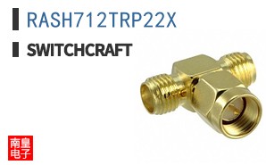 RASH712TRP22X