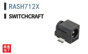 RASH712X