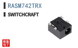 RASM742TRX