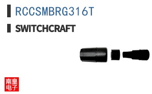 RCCSMBRG316T