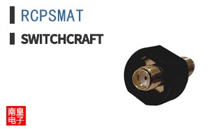 RCPSMAT