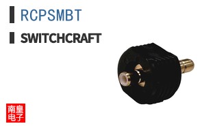 RCPSMBT