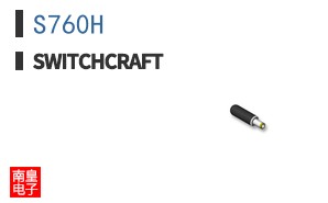 S760H