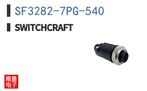 SF3282-7PG-540