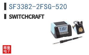 SF3382-2FSG-520