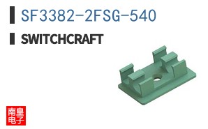 SF3382-2FSG-540