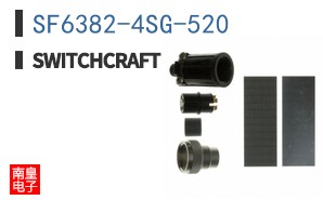 SF6382-4SG-520