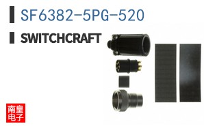 SF6382-5PG-520