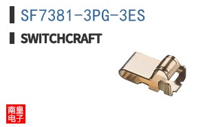 SF7381-3PG-3ES