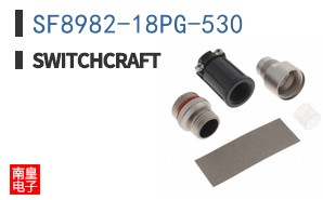 SF8982-18PG-530