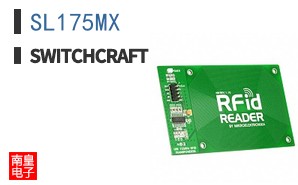 SL175MX