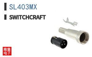 SL403MX