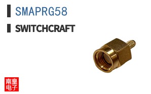 SMAPRG58