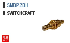 SMBP2BH