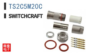 TS2C5M20C