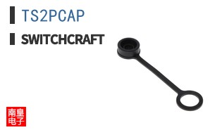 TS2PCAP