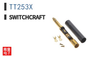 TT253X