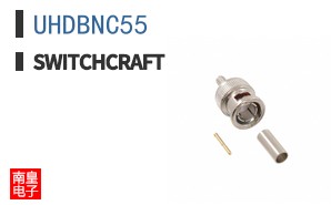 UHDBNC55