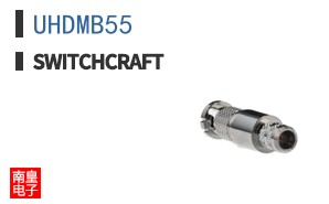 UHDMB55
