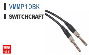 VMMP10BK