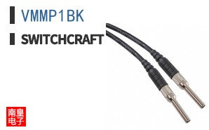 VMMP1BK