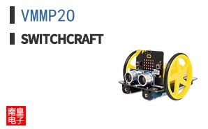 VMMP2O