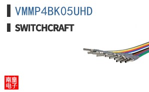 VMMP4BK05UHD