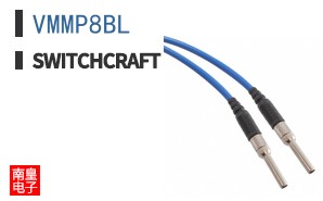 VMMP8BL