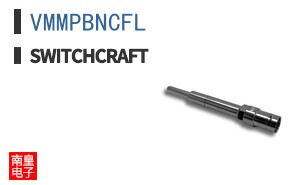 VMMPBNCFL