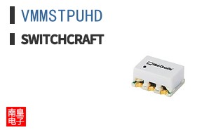 VMMSTPUHD