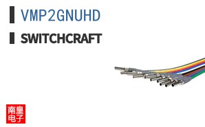 VMP2GNUHD