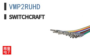 VMP2RUHD
