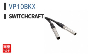 VP10BKX