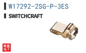 W17292-2SG-P-3ES