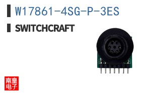 W17861-4SG-P-3ES