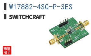W17882-4SG-P-3ES