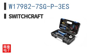 W17982-7SG-P-3ES