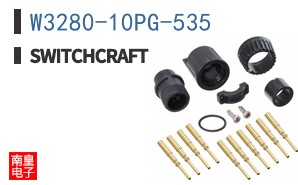 W3280-10PG-535