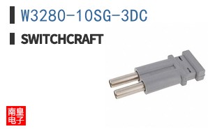 W3280-10SG-3DC