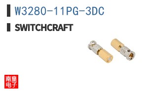 W3280-11PG-3DC