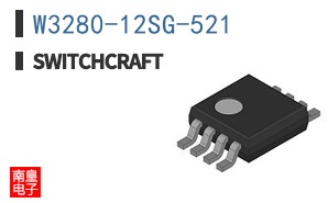 W3280-12SG-521