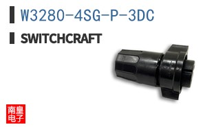 W3280-4SG-P-3DC